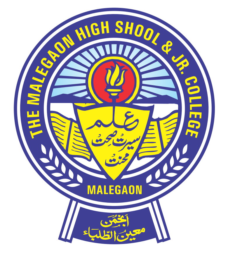 The Malegaon Junior College
